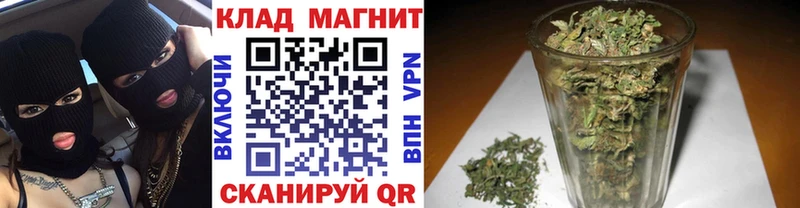 Меф мяу мяу Боровск