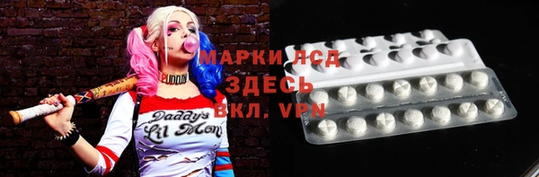 mdpv Покровск