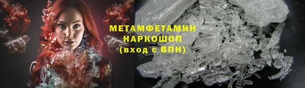 mdpv Покровск