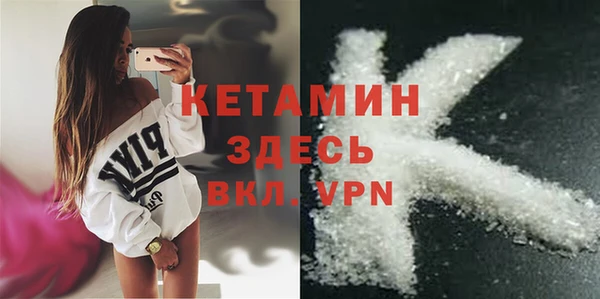 mdpv Покровск