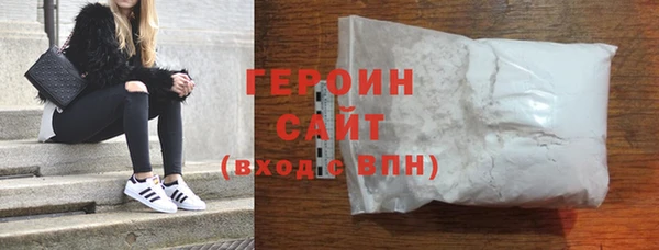 mix Ельня