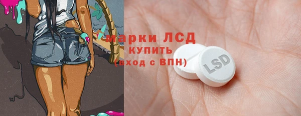 тгк Пересвет