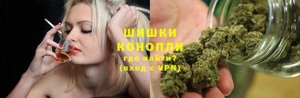 COCAINE Елизово