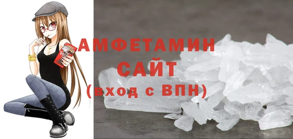 mdpv Покровск