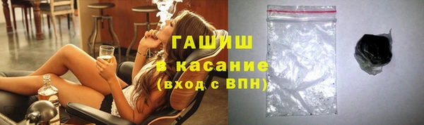 COCAINE Елизово