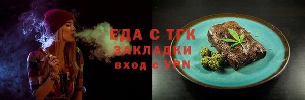 mdpv Покровск