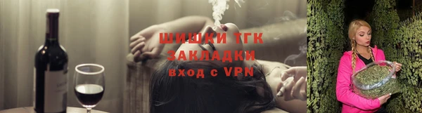 прущая мука Покачи
