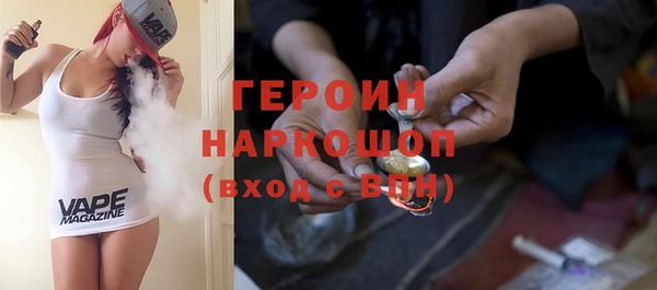 mdpv Покровск