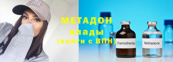 mdpv Покровск