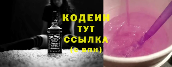 mdpv Покровск