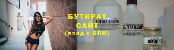 амфетамин Покров