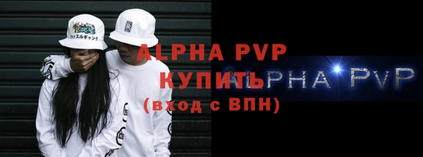 mdpv Покровск