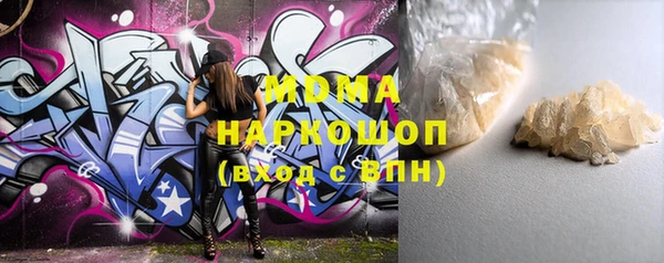 прущая мука Покачи