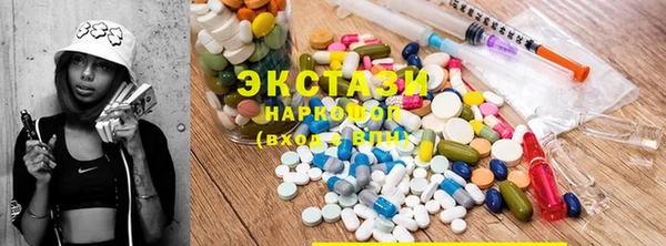 прущая мука Покачи