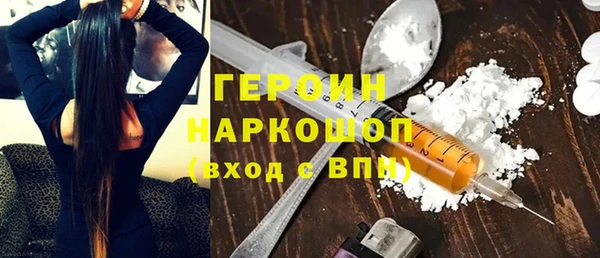 mix Ельня