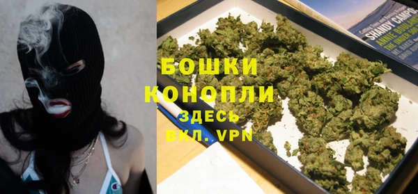 прущая мука Покачи