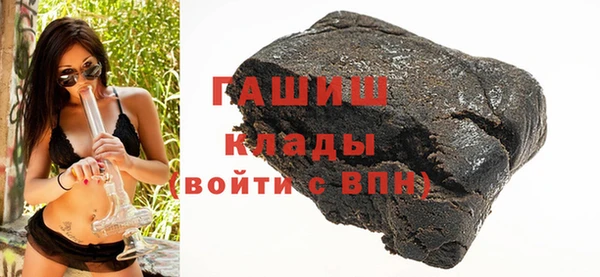 прущая мука Покачи