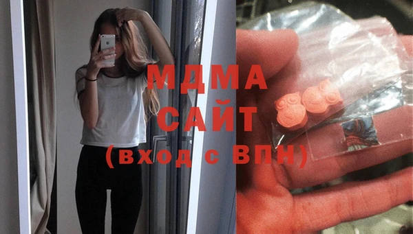 прущая мука Покачи