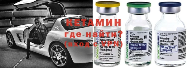 амфетамин Покров
