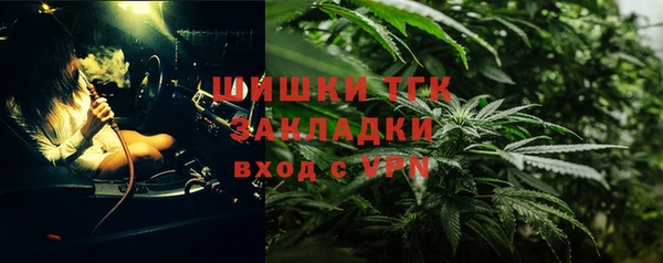 mdpv Покровск