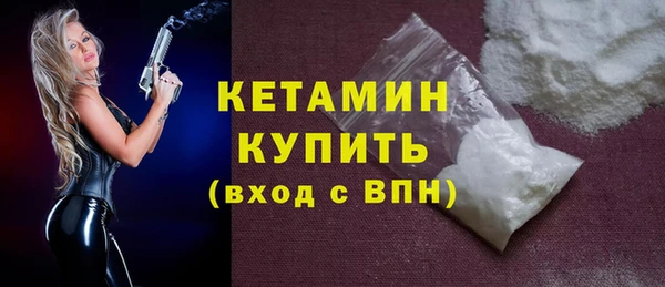 прущая мука Покачи