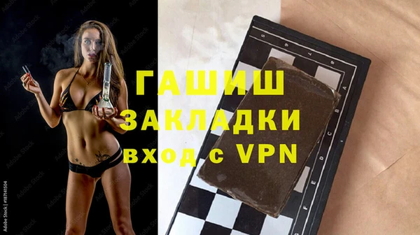 mdpv Покровск