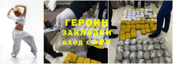 прущая мука Покачи