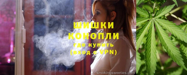 прущая мука Покачи