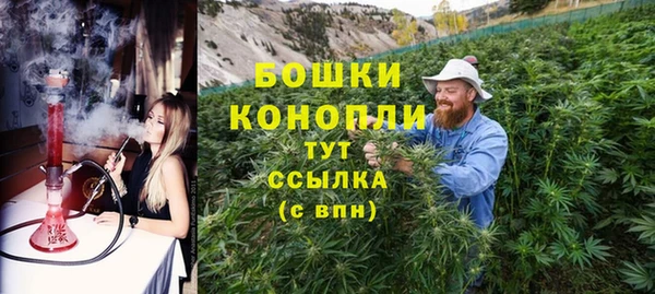 mdpv Покровск