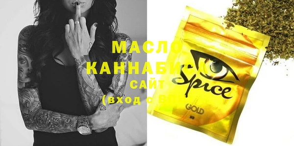 амфетамин Покров